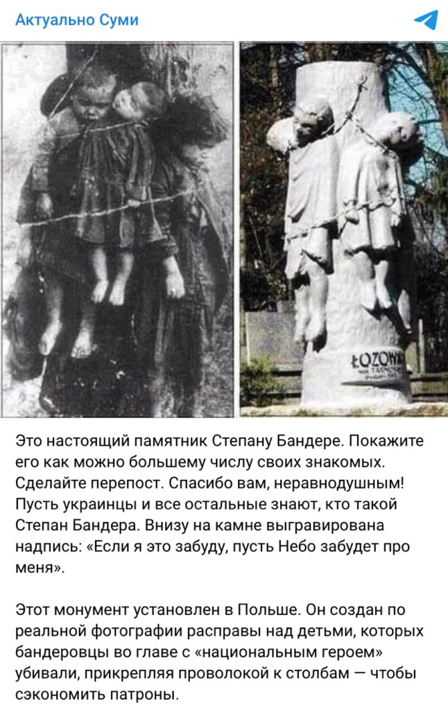 Roman Rudenko tweet media