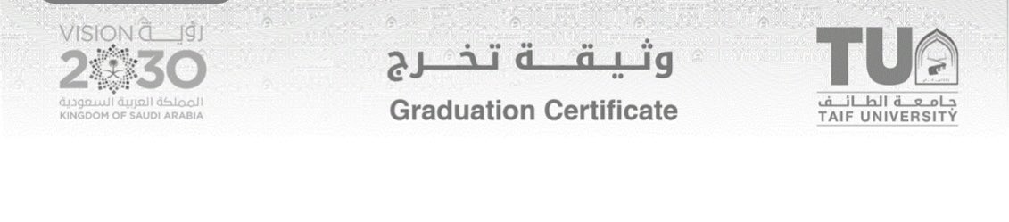 Baa_y2's tweet photo. الحمدلله على التمام،
وبكذا نقدر نقول “The journey is over” 🎓. https://t.co/doTVRDPSSn