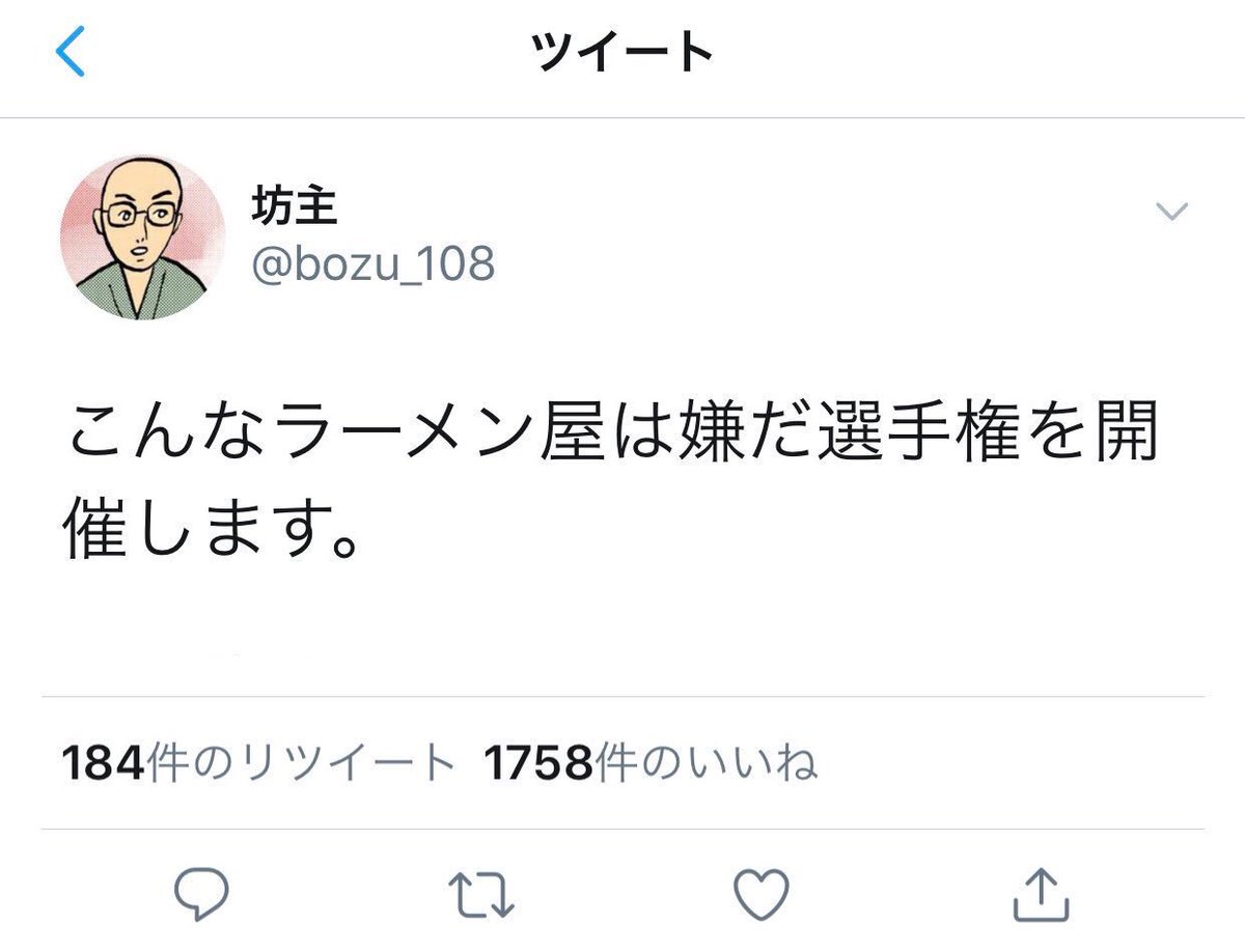 mudamudasuda's tweet photo. チームワーク強すぎだろ https://t.co/3JN7i6rjIC