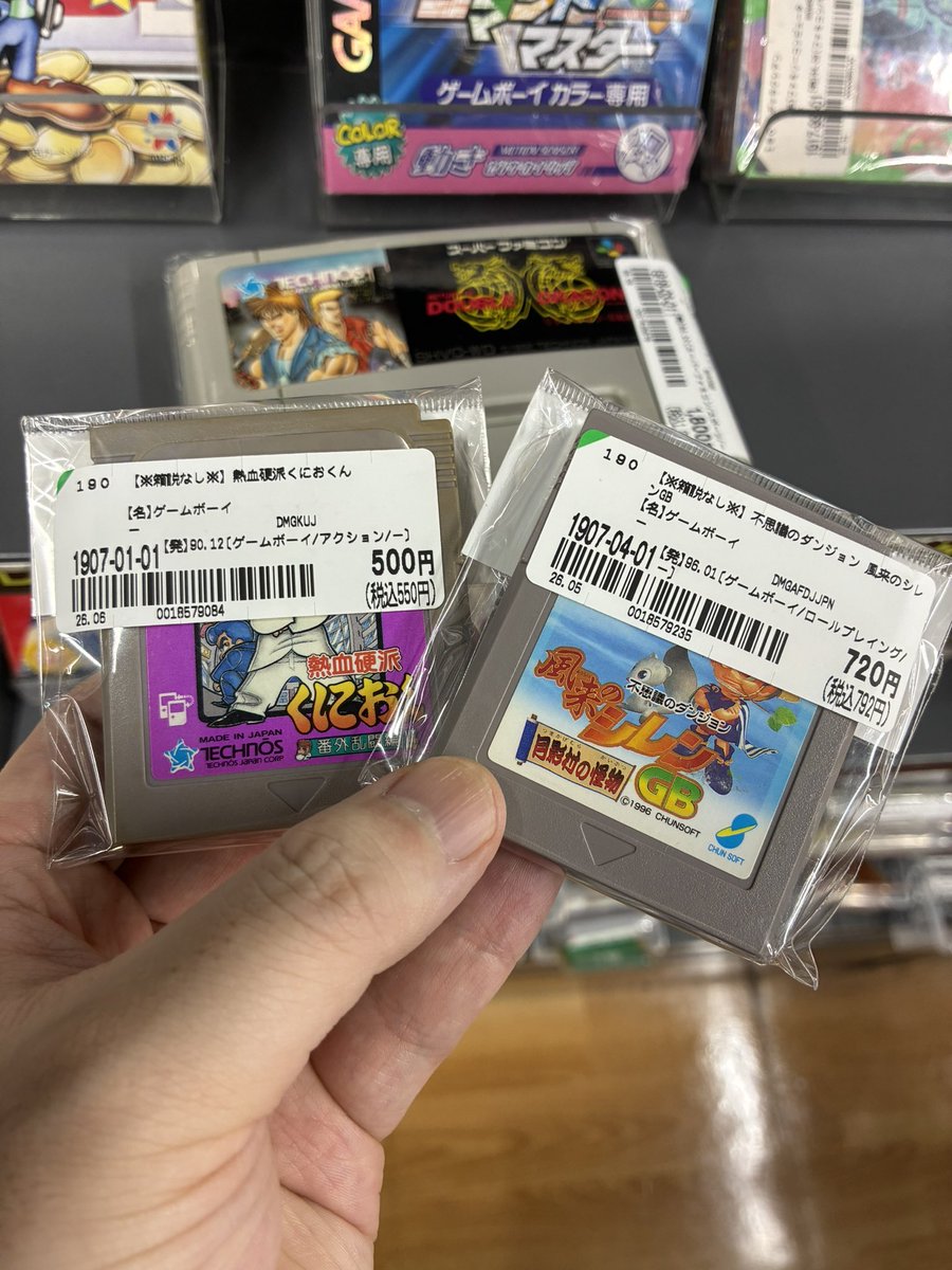 keipi_136's tweet photo. #ポリメガ
#スーパーファミコン
#PS1
#GB
#レトロゲーム
#ブックオフ

昨日購入した戦利品です！

SFCのダブルドラゴンを見つけて衝動買いです🎵✨
最近ゲームボーイにハマっておりまして、
くにおくんと風来のシレンも購入。

ランナバウト2はCLIMAXのロゴが見えて、
即買いです😋 https://t.co/LNMV3ywfAM