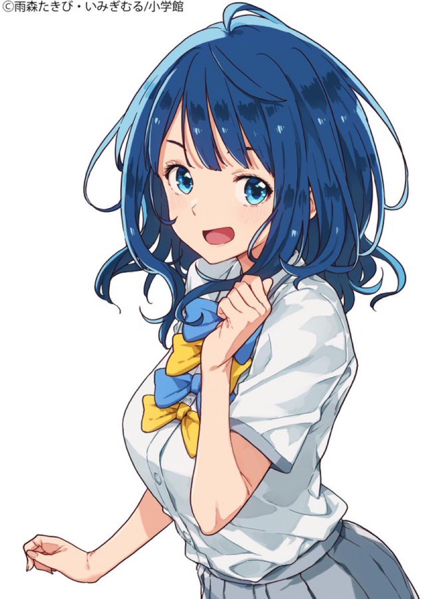 makein_gochiusa's tweet photo. 本日は令和8年7月3日
八奈見の日です✨️
「今日は私の日だよ！」
#八奈見の日  #マケイン https://t.co/ugQ4LMsc17