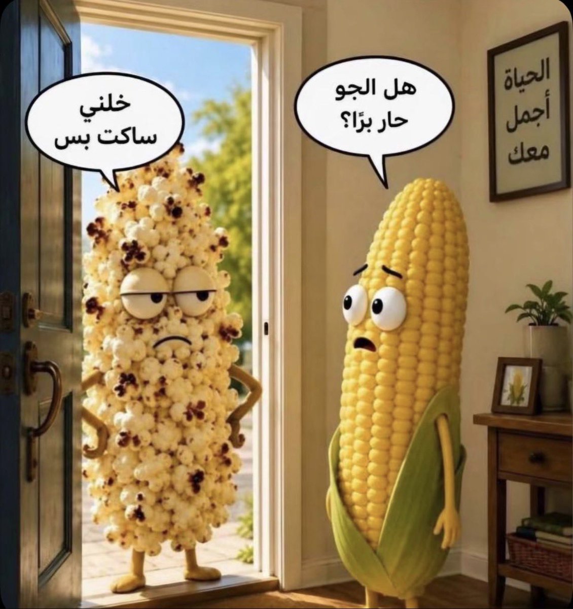 imsallo's tweet photo. @an_7__7_ https://t.co/G2YhwdS3ue