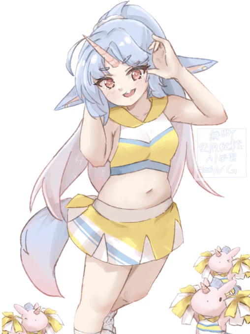 エピ