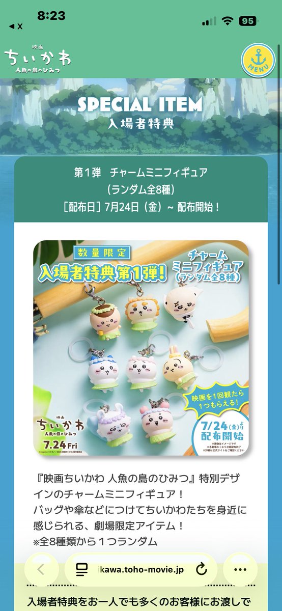 manapi_9's tweet photo. ふぁ？！ https://t.co/gBhmKx1Gfv