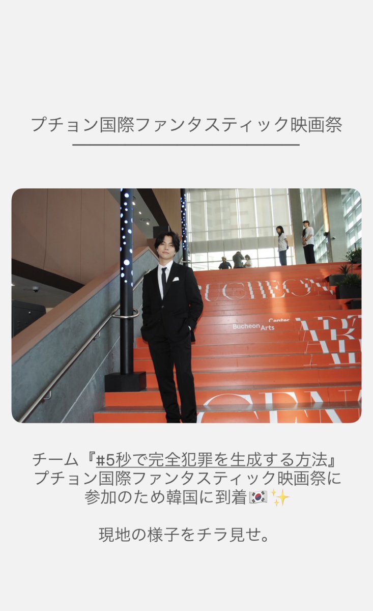 _____nksd's tweet photo. 😭🫶🥰😘❤️ https://t.co/hbE9TD63QM