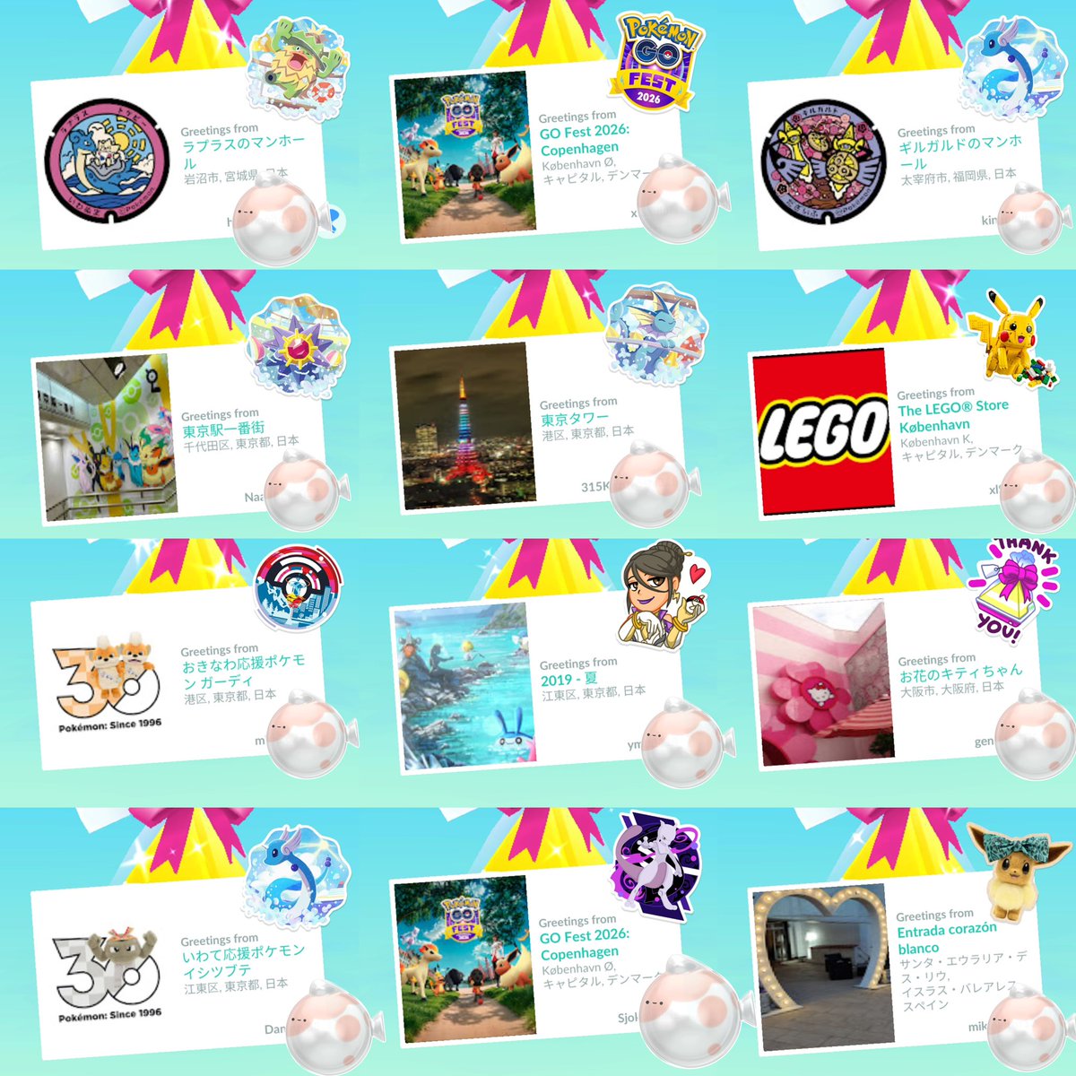 loveHappiny's tweet photo. 貴重なポケモンの交換をありがとう🤍
本当に嬉しい🥹✨
大切にするね🎀
素敵なギフトや可愛いギフトをありがとう💝
𝚁ྀི
#PokemonGO
#RemoteTrading
#Gift 🎁 https://t.co/ljtBLLTrKt