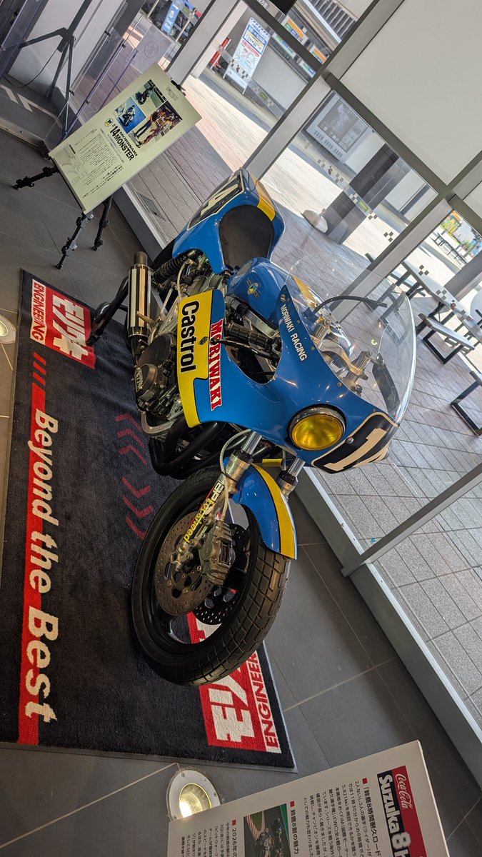 NGY201055's tweet photo. 鈴鹿PA〜8耐も始まるから今の展示はMORIWAKIモンスター！フォーサイトがカッケーっす。明日はグロムカップのお手伝いで鈴鹿へGo！ https://t.co/jX4CaxseU3