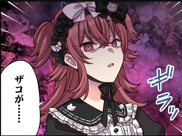 pokoiori's tweet photo. https://t.co/0QYUvt2ndE