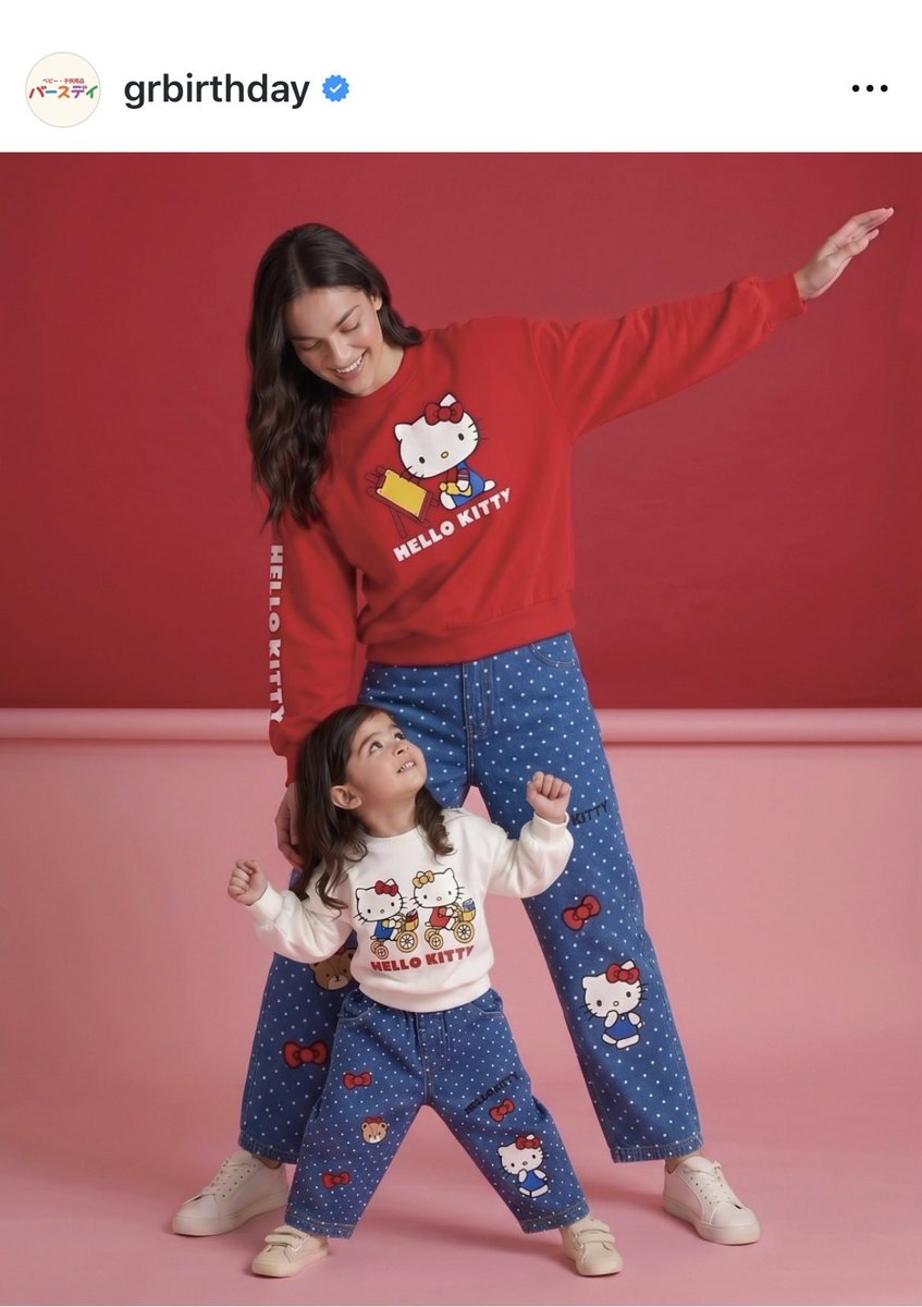 tm_8m's tweet photo. こういうの見ると、やっぱ女の子欲しかったよな〜〜！！ってなる

幸い息子はキティを好いてくれてるので、パジャマにUTお揃いで着てる💛 https://t.co/V1vZ8juRSg