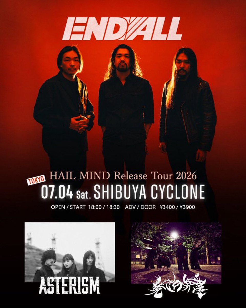 beerpatrol2022's tweet photo. いよいよ…！！明日！！

ニューアルバム
【HAIL MIND】 リリースパーティー！

🎫チケット確保お済みですか！！？？
→ https://t.co/C7p3gPM7AO

✅7/4 渋谷CYCLONE
@SHIBUYA_CYCLONE 

🤘ENDALL @beerpatrol2022 
🤘ASTERISM @ASTERISM2016 
🤘老人の仕事 ＠workofoldman

こんな3マンこの日だけ！ https://t.co/bQ901bchzk