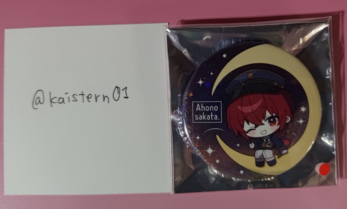 kaistern01's tweet photo. @menrui_84i 検索より失礼いたします。
下記の交換は可能でしょうか？

【譲】月(粒子ホロ)
【求】電車ごっこ(星ホロ)

【予定】
🚢8/22,23大阪

ご検討よろしくお願いします。 https://t.co/M7R9d7xdgV