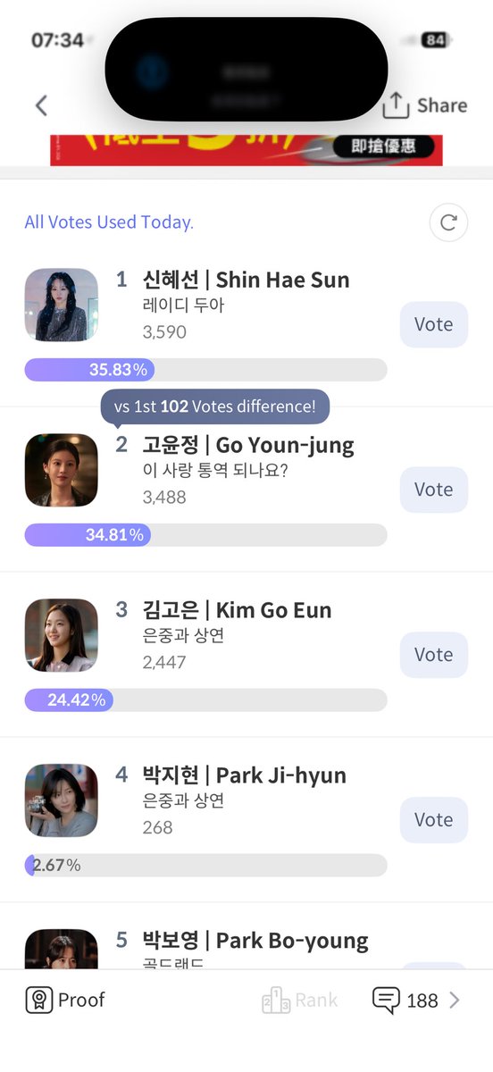FishChan18's tweet photo. Please download celeb champ, subscribe roses and vote for Goeun in BEST ACTRESS 🙏🏼 https://t.co/WgSJ0hqKq4