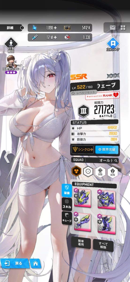ngyoDONDON's tweet photo. 380連で一体のみ
しんど https://t.co/PiQxCbBRA9