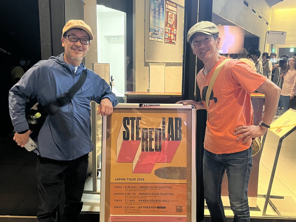 neolife360's tweet photo. #stereolab を観てきた。with Qちゃん
意外にもノイズを奏でるパートなんかもあったけど、とにかく品が良く、程よい脱力感とシンプルで美しいメロディが心地よかった。我々の目指すところはこれかもしれない。ライブで体感できて本当によかった
#ステレオラブ #DoYouHaveaHONDA360 ? https://t.co/SI6nNf6OsJ