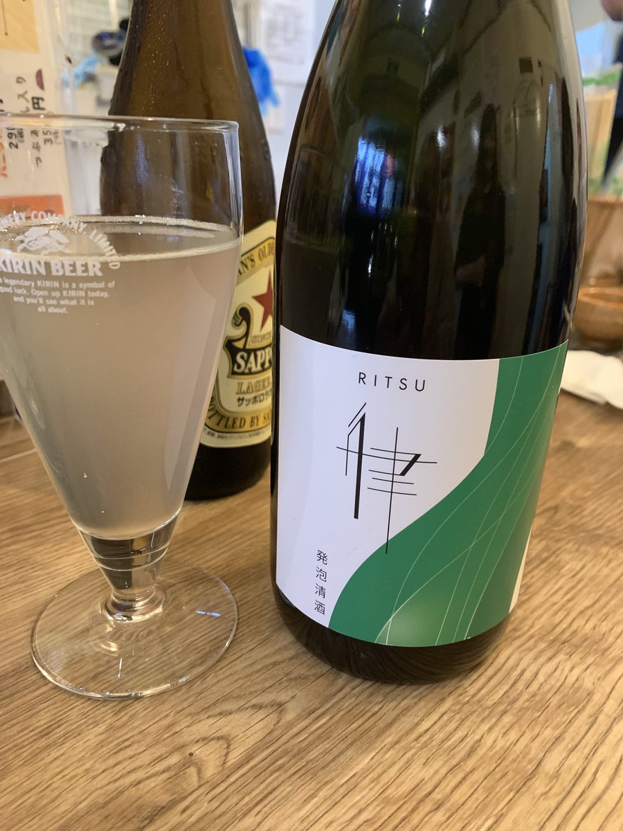 Kan_Neko7's tweet photo. 地元のお酒ご馳走になりました！
めっちゃ美味しかった！😋 https://t.co/9qJXaZXy6u
