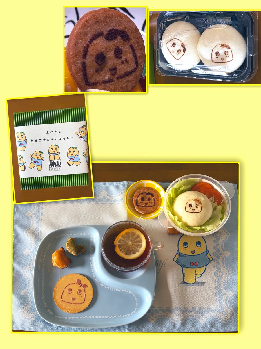 MiharuMay3rd's tweet photo. @funassyi
今日の朝ごはん

⭐️おかきとたまごせんべいなっしー
　 赤坂柿山

美味おかき＆優し甘さのたまごせんべい
レモンティーと😋

⭐️ふなっしーケーキのクッキーだけ
⭐️ふなっしー焼き餃子まん

昨日のふなっしー焼き餃子まん
100均蒸器で野菜と蒸しました😋

#ふなっしーコラボFOODS  船橋東武 https://t.co/RCyaLMrhb5