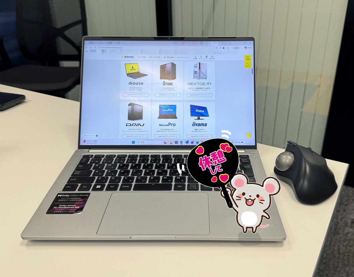 マウスコンピューター (@mouse_computer) / Posts / X