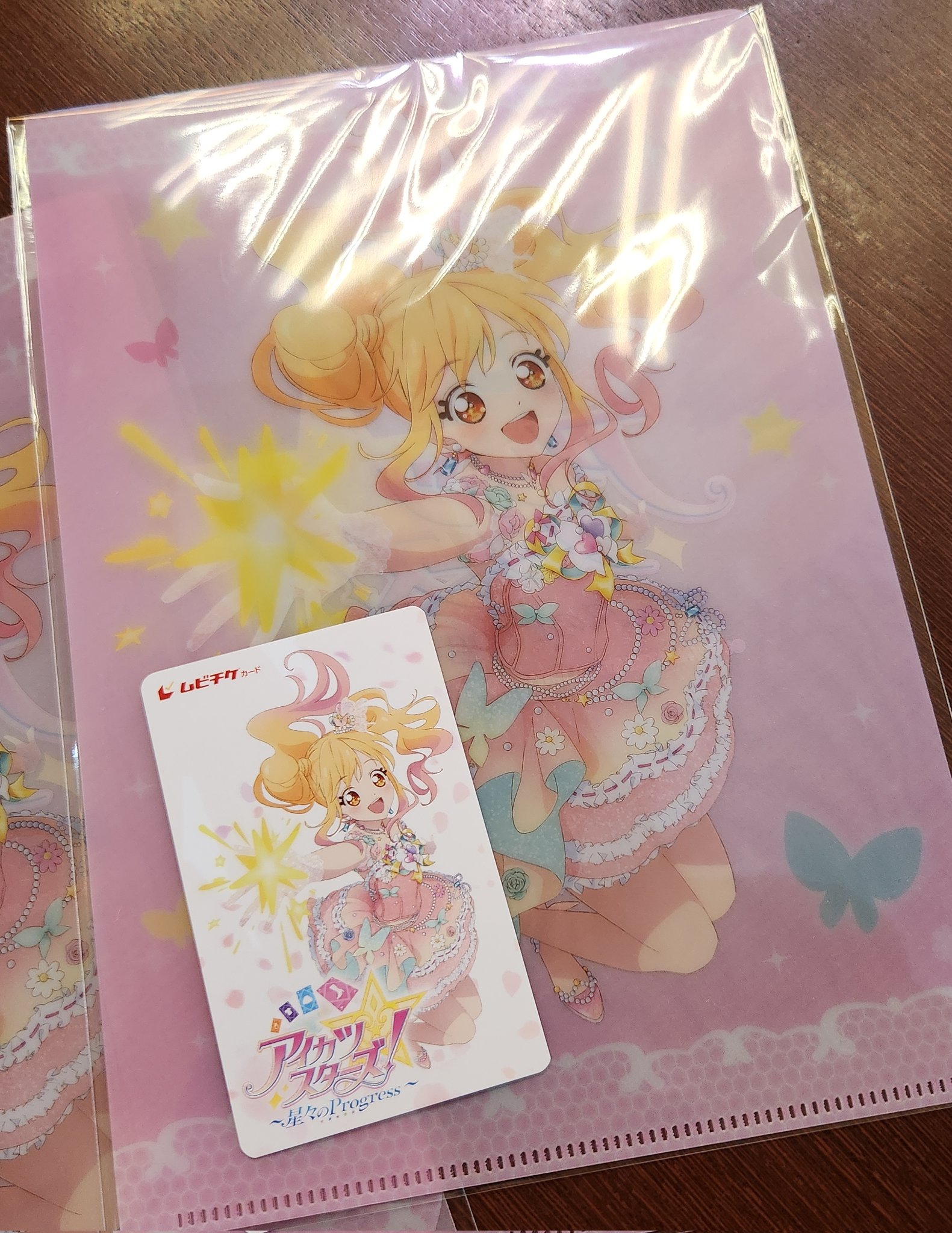 にゃんこ on X: 