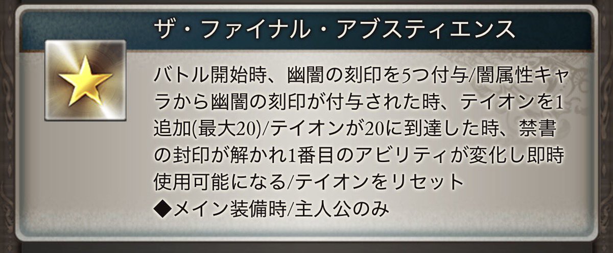malc_game's tweet photo. 正直ゾーシモスには最強より最高級の楽しさを求めるからウィザードオリジン残念の塊
求めてたのは↓みたいなワクワクなんだよ https://t.co/NHmvwpHLSZ