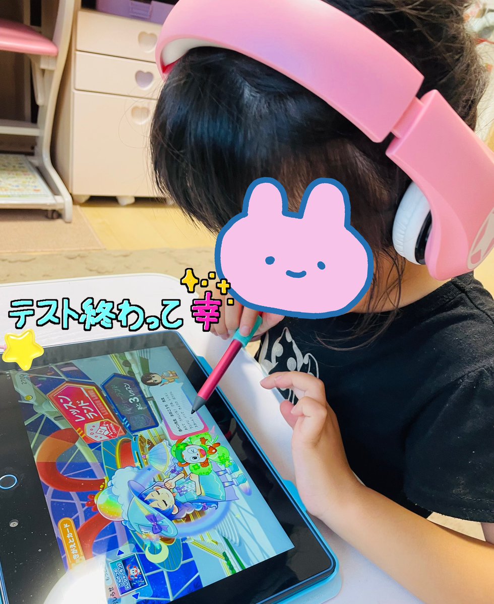 さやか様•*¨*•.¸¸☆*・゜オーダー品☪︎*。꙳ お願いします🙏✨✨