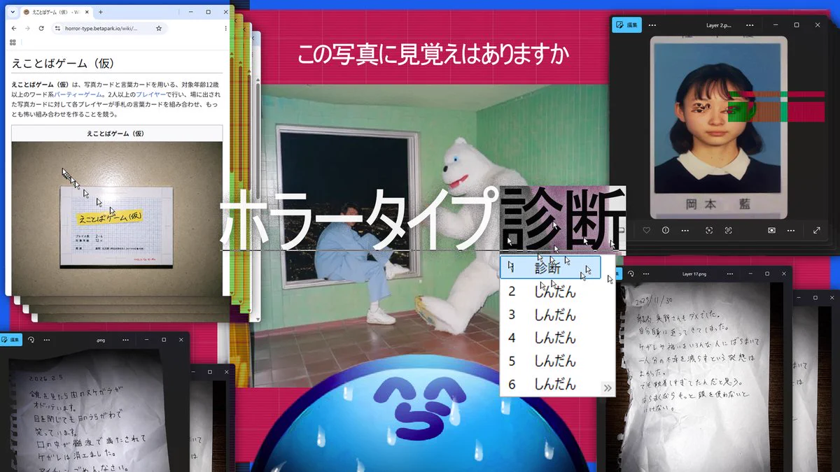 さぼってんさん専用ページ HMQqdFxbAAA6AgN?format=webp&