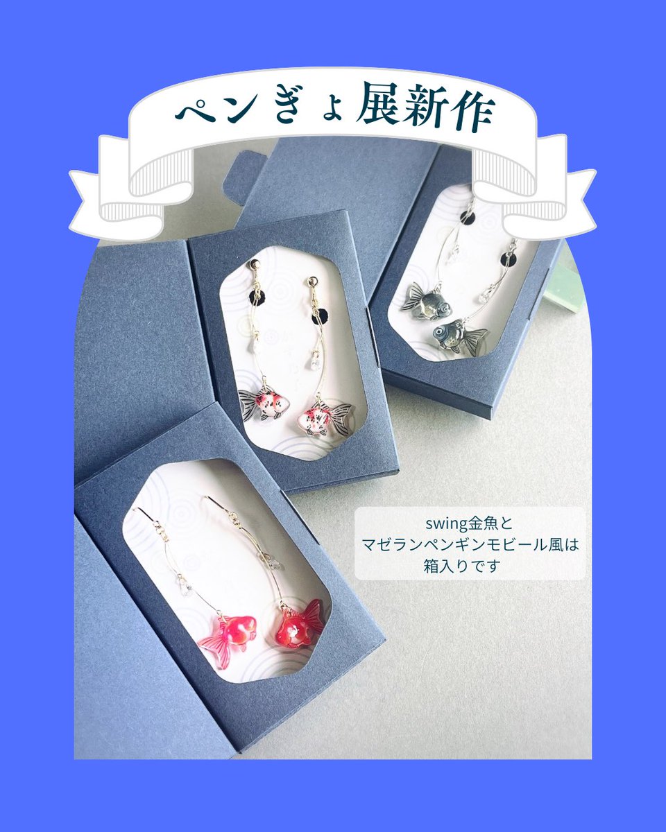 shou_made's tweet photo. https://t.co/nnvJ5PRiDu
