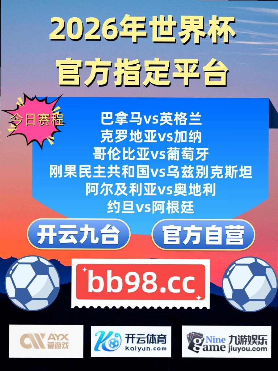 JuliaBunting's tweet photo. Diligence is the mohter of success.
开云体育 百家乐 九游娱乐🟫利物浦 📦188体育📗 188BET 👱 法甲联赛 https://t.co/lWmAJzJF1O