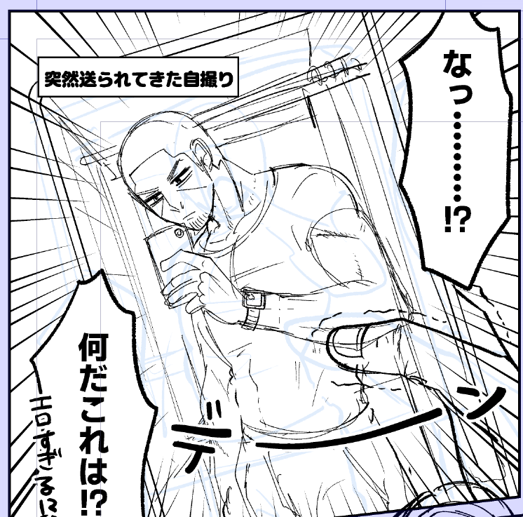 vvdbox's tweet photo. さっそく誤送信させてみたwip https://t.co/hI8i43ldOU