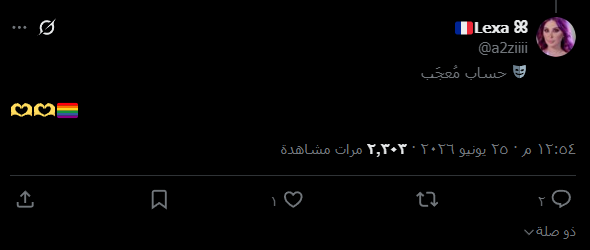 Hmd95__'s tweet photo. @a2ziiii @football_li5 https://t.co/HDe1sofAK4