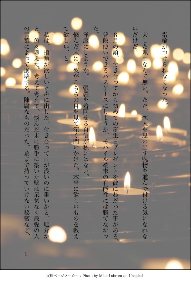 fuyukazu_m's tweet photo. リハビリチャレンジ失敗😩引退 https://t.co/e6YhuQJNOq