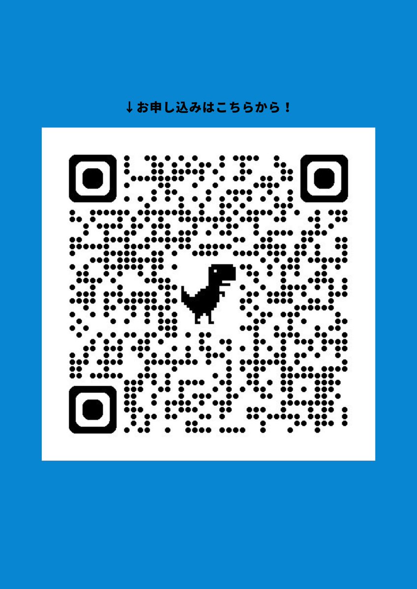 ynu_bbc's tweet photo. 【高校生練習体験会・大学説明会のお知らせ】

今年も高校生練習体験会・大学説明会を実施いたします⚾️☀️
実際に国大野球部の雰囲気を体感できたり、相談できる先輩や同じ目標に向かう仲間と出会えたりと、進路選択をするうえで良い機会になるはずです！
今年もたくさんのご参加をお待ちしております🤝🏻 https://t.co/979dq3eWHN