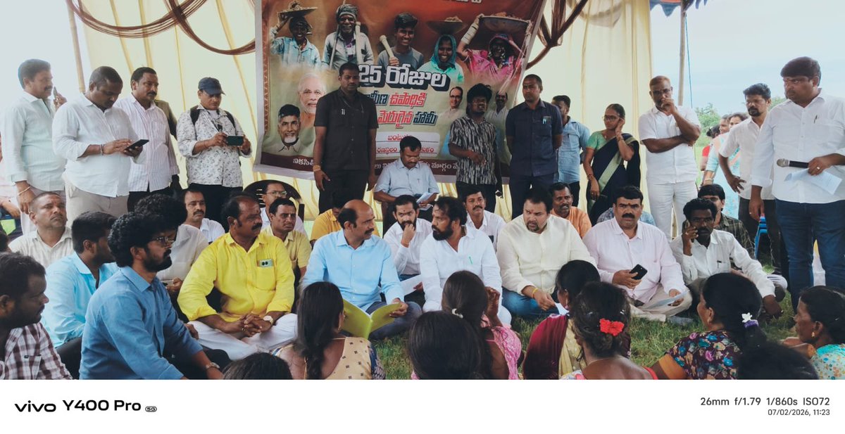 NERBJP tweet picture