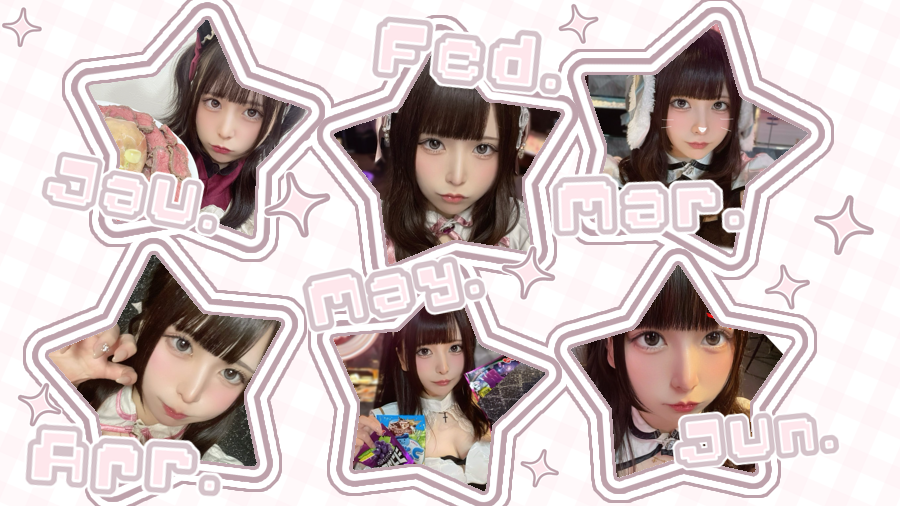 St__0012m's tweet photo. 遅いかもですが…上半期まとめです！

使用の際は♡+RPჱ̒^ ̳  ̫  ̳^
背景透過 素材 フレーム ストーリー https://t.co/iIe8JzDmrE