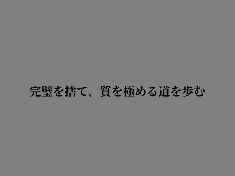 odelia78162's tweet photo. 静かな夜の終わりを味わう https://t.co/RIIe5k2cdn