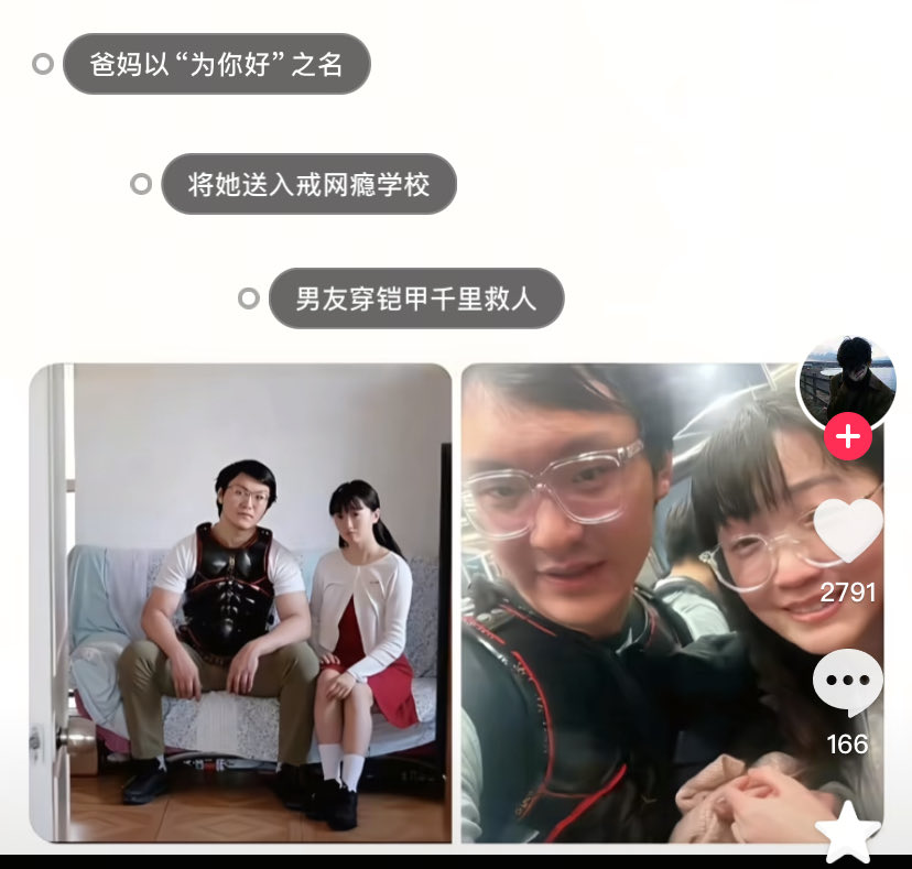 陈哥 tweet media