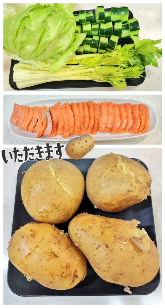 JenniDollKawaii's tweet photo. |ｮ'ω'〃)おはようございます♪
昨日の飯†=”Ⴛ̸ ♡(˃͈ દ ˂͈ ༶ )

グリル焼きチキン🐔
お刺身サーモン🐟
蒸かし芋🥔
サラダ🥗
油そば🍜
キムチ
✧(๑✪д✪)۶🍻🍺٩(✪д✪๑)✧❤かんぱーい

#おうちごはん
#お腹ペコリン部
#おうちごはん𓎩𓌉𓇋
#おうちご飯
#とにかく呑み隊
#晩酌
#X晩酌部
#Twitter晩酌部 https://t.co/6Z1EwvV06S