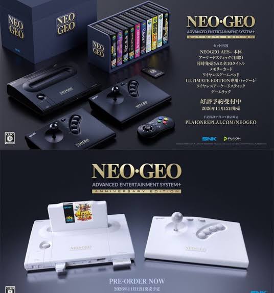HEDabsymbel's tweet photo. この流れでカードリッジだけで展開しようとしているNEOGEO AES+は漢過ぎる。 https://t.co/rAyCnxqyVz