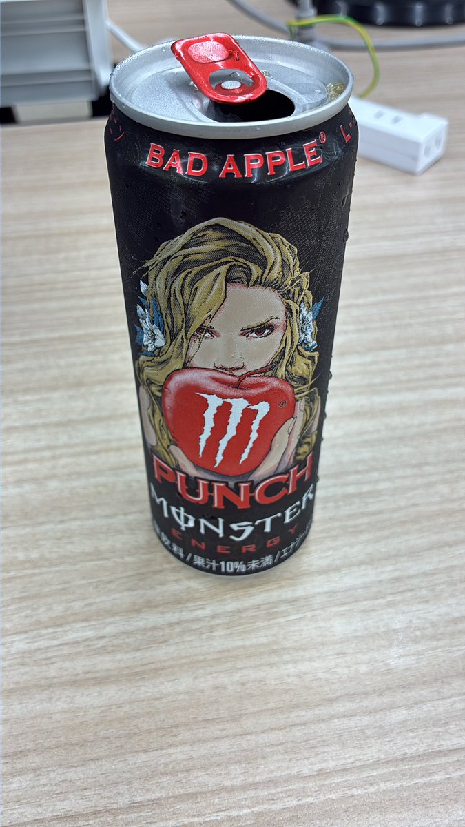 motty244's tweet photo. めちゃりんごジュースの味 https://t.co/9O1BM5Y33s