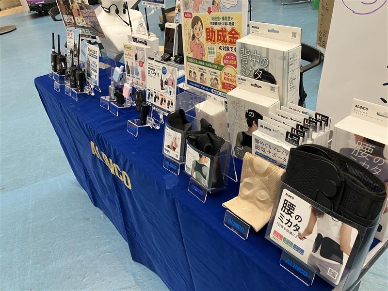 eightman1420's tweet photo. おはようございます🌞
本日は沖縄の福祉用具展示会。
私は遠く大阪から皆様のご来場をお待ちしております。 https://t.co/NVb4sgyEgr