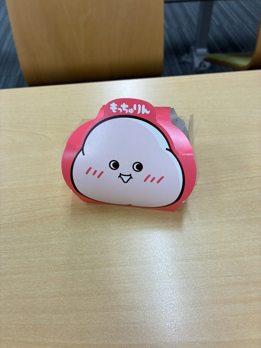 _tuzitti_'s tweet photo. みたらししかなかった https://t.co/y7Nf5qjkHe