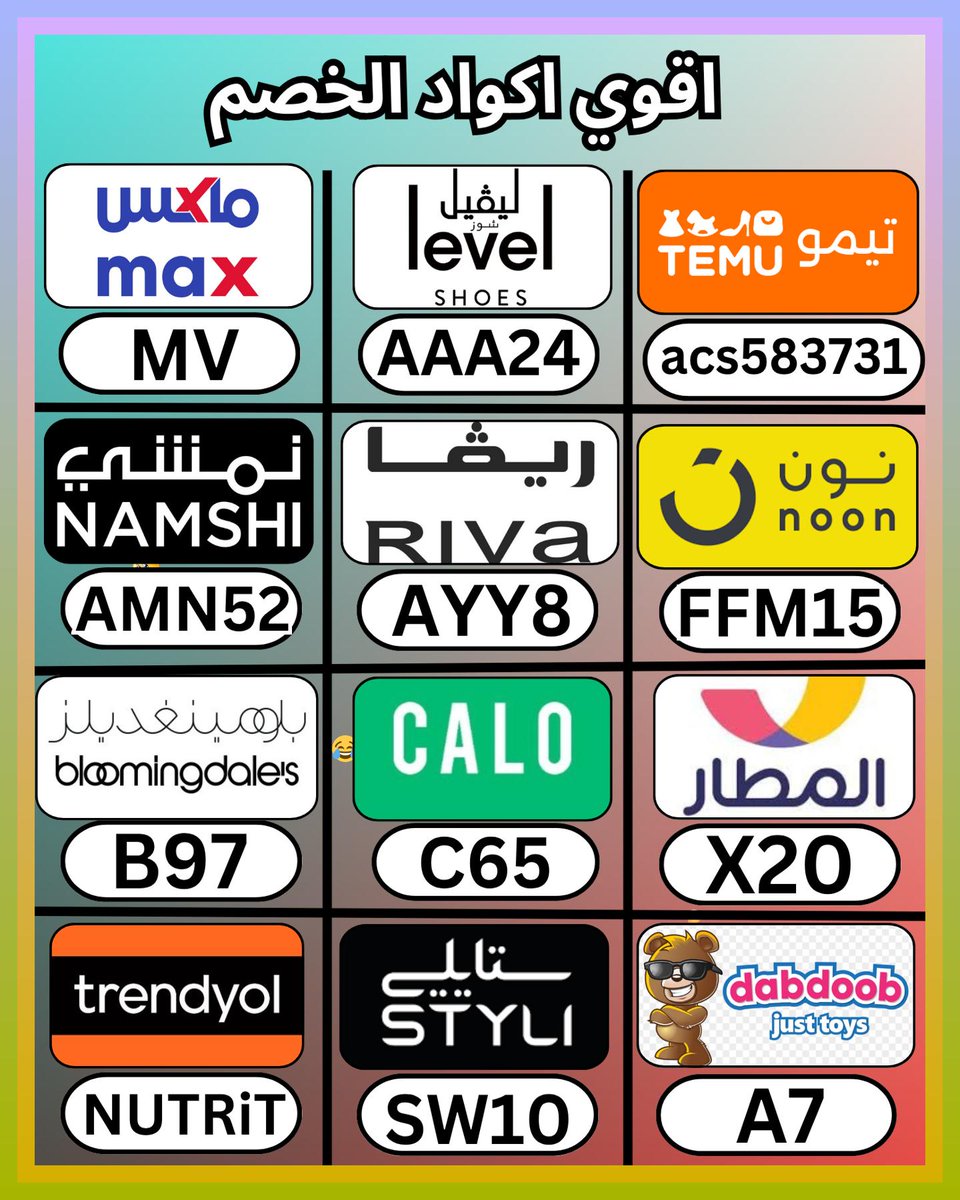 ∞ tweet media