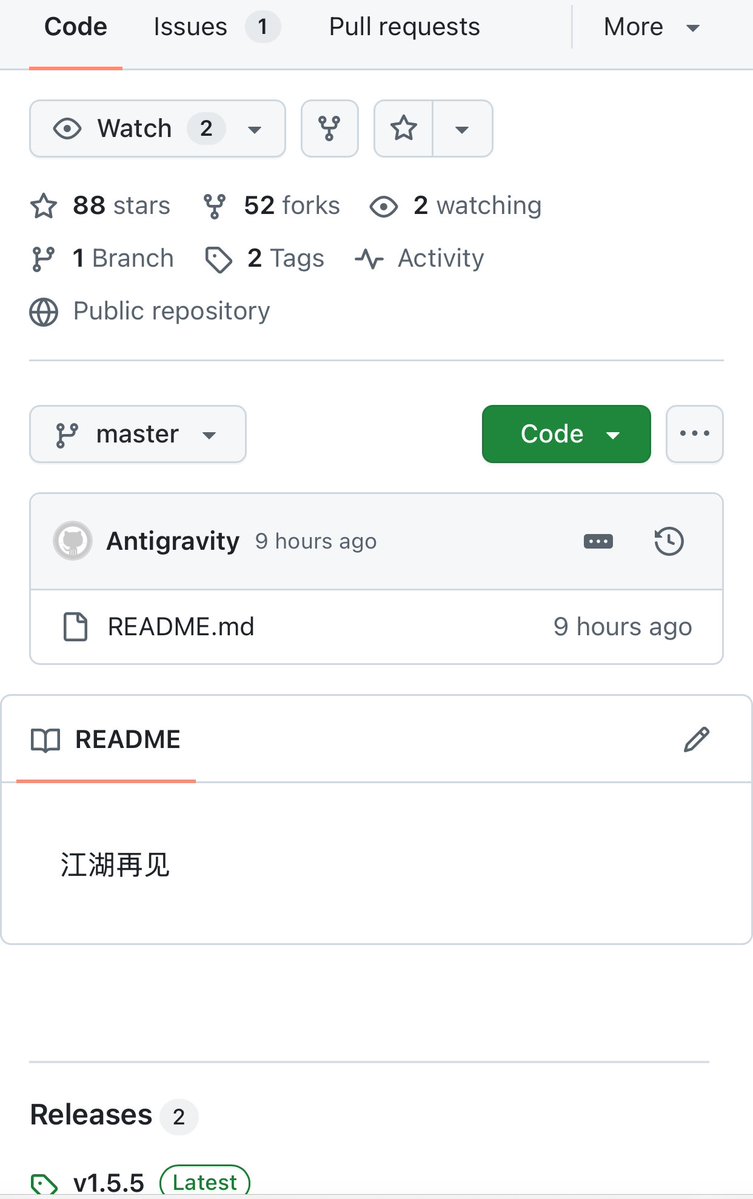 Lee_points's tweet photo. Vohive作者正式闭源了，之前已安装的还可以继续使用。有动手能力的可以找fork仓库编译二进制文件继续用。我看到已经有大佬逆向了该项目，自己去github找找吧

闭源原因并非源码被黑灰产利用，而是作者被有些人伤到心了。 https://t.co/4POYQOcf6f