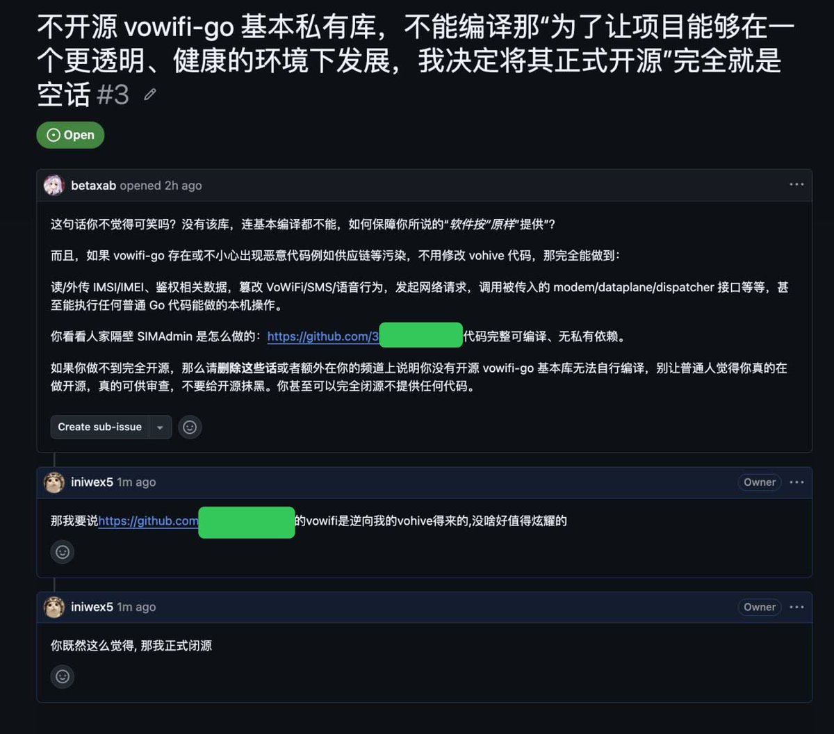 Lee_points's tweet photo. Vohive作者正式闭源了，之前已安装的还可以继续使用。有动手能力的可以找fork仓库编译二进制文件继续用。我看到已经有大佬逆向了该项目，自己去github找找吧

闭源原因并非源码被黑灰产利用，而是作者被有些人伤到心了。 https://t.co/4POYQOcf6f
