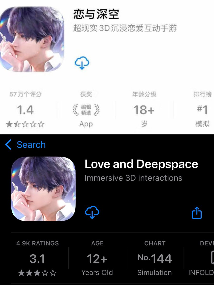 rafcalsballsker's tweet photo. Current LADS ratings on the Chinese App Store vs. the global App Store. Now tell me, which one is lower? So stop listening to those CN bootlickers. Keep protesting &amp; keep boycotting.
#BRINGVALKOBACK https://t.co/KEOZeOopwD