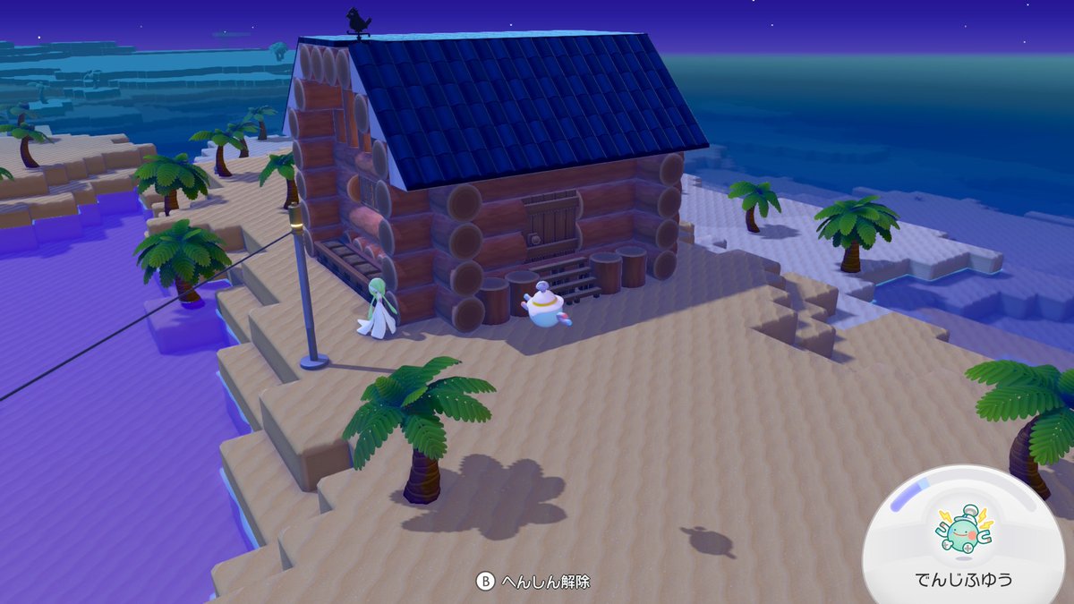 asaruto61's tweet photo. #NintendoSwitch2 #ぽこポケ #ぽこあポケモン
フィナーレタウンの2の島の外れの池付近に小島のすみかとログハウスを建築し、工業エリアにはバリヤードのオフィスを開設しました。
そして、うみべの街の方にはうすチュウと家族の3匹に家に入居してもらって、作業していたら、１つのベッドで寝ていた。 https://t.co/49jNSYRU5c