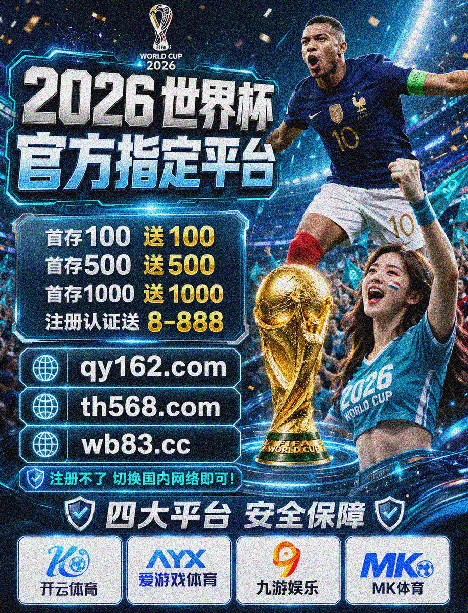 RelevantJesse's tweet photo. Incredible football match 🦁 火爆英超 豪门恩怨 🏴󠁧󠁢󠁥󠁮󠁧󠁿 深度赛事分析 绝不错过 📈 各式波胆 让你过足瘾 🔮 稳单 奉上 👌 https://t.co/u2ciquzB67