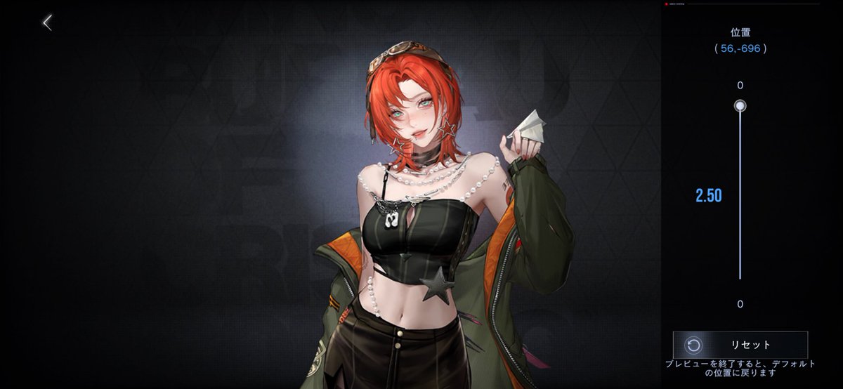 vxcxic's tweet photo. S除いて一番好きな顔なのはゼファーちゃんです。めっちゃ好きです。
結構メイクも今風じゃないですか？？涙袋、粘膜、目頭ハイライト、束感まつ毛etc… https://t.co/tA7I3XsJJk