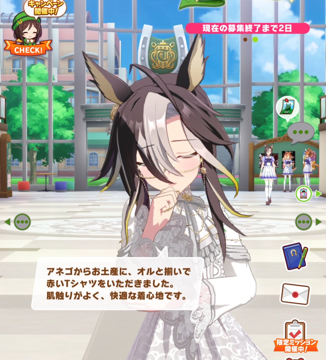kusakari27's tweet photo. 完全にこれで芝
#ウマ娘 
#ドリームジャーニー https://t.co/nftfHeFU62