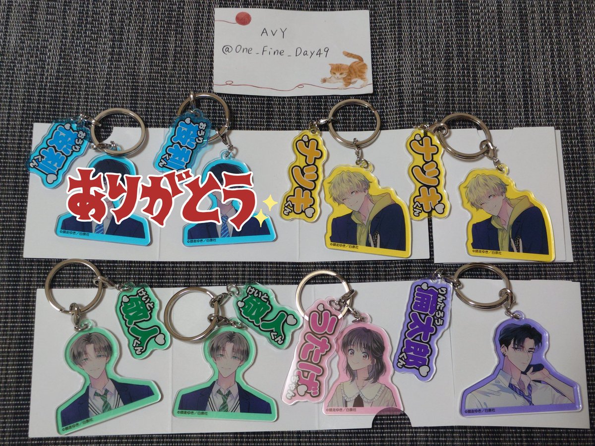 One_Fine_Day49's tweet photo. 多聞くん今どっち!? 白泉社 MyCharafulCafe POPUP 缶バッジ アクリルチャーム うちわ型アクキー 交換

【譲】画像1〜3枚目
敬人、ナツキ、倫太郎、桜利、うたげ

【求】同種 多聞
うちわ型アクキーは💞印のもの

郵送または都内手渡し可能です。
お気軽にお声かけください。 https://t.co/egEPbXhY2Y