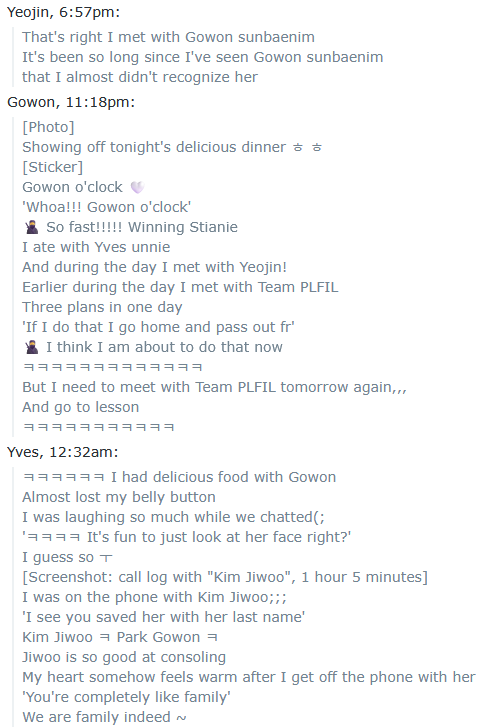 litell_johnn's tweet photo. Chat highlights: Yeojin hangs out with Gowon who has dinner with Yves who calls Chuu (260702~260703)

(with assistance from @jafsubs)

Text links:
https://t.co/dLRe6s1Ed3 https://t.co/dqAhJ1BYG6